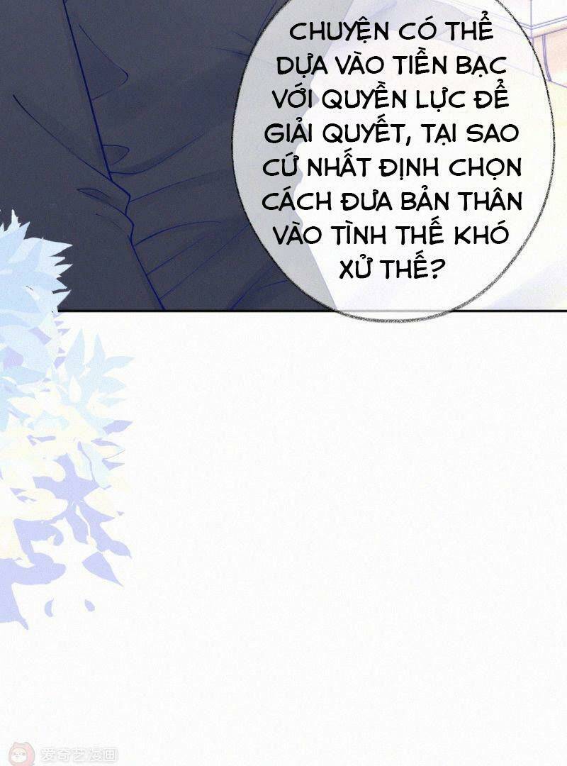 mami đột kích, thiên tài manh bảo khốc daddy chapter 36 7