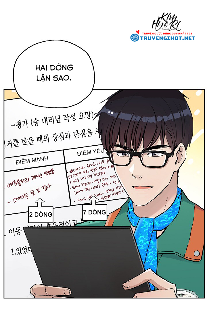 [18+] công tư phân minh chapter 12.1 26