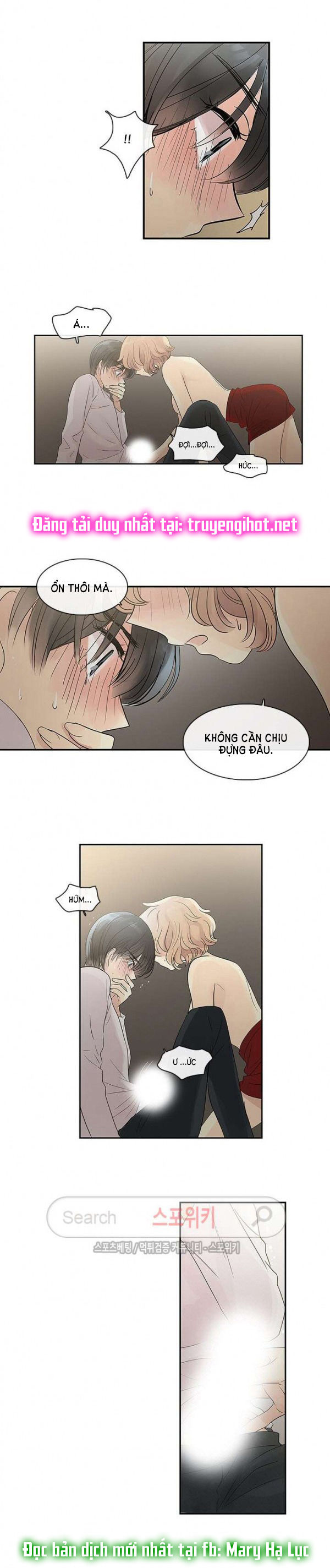 [18+] nàng hoa chapter 29.2 8