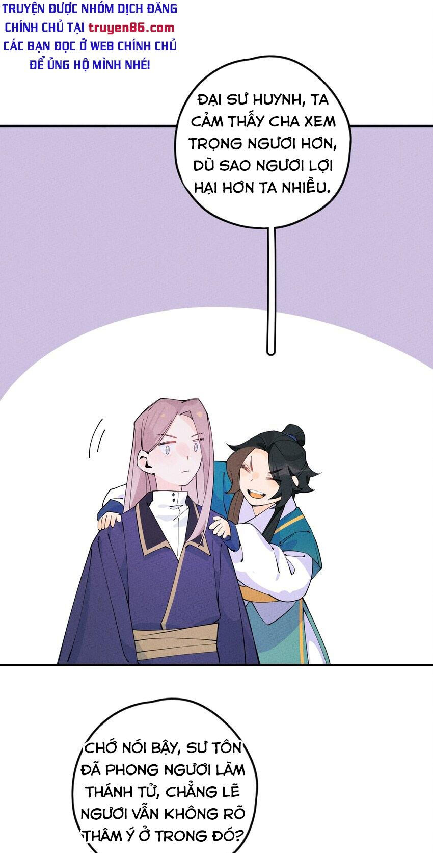 là thánh hoàng chính đạo, ta cưới ma tôn tà đạo？！ chapter 7 50