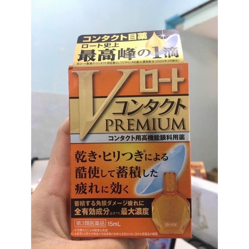 Nhỏ mắt Ro-hto V+ Premium đỏ xanh 15ml Nhật bản