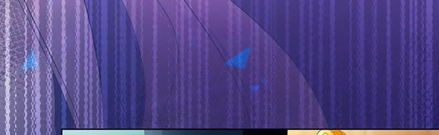 thần luân mật luyến chapter 54 36