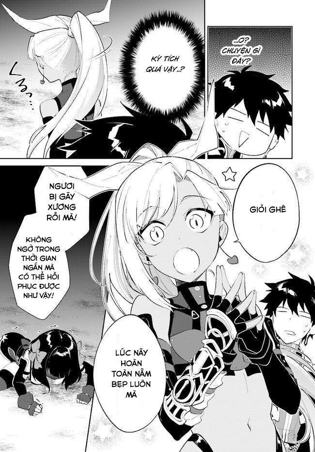 nageki no bourei wa intai shitai - saijiyaku hanta ni yoru saikiyou patei ikusei jutsu chapter 16 3