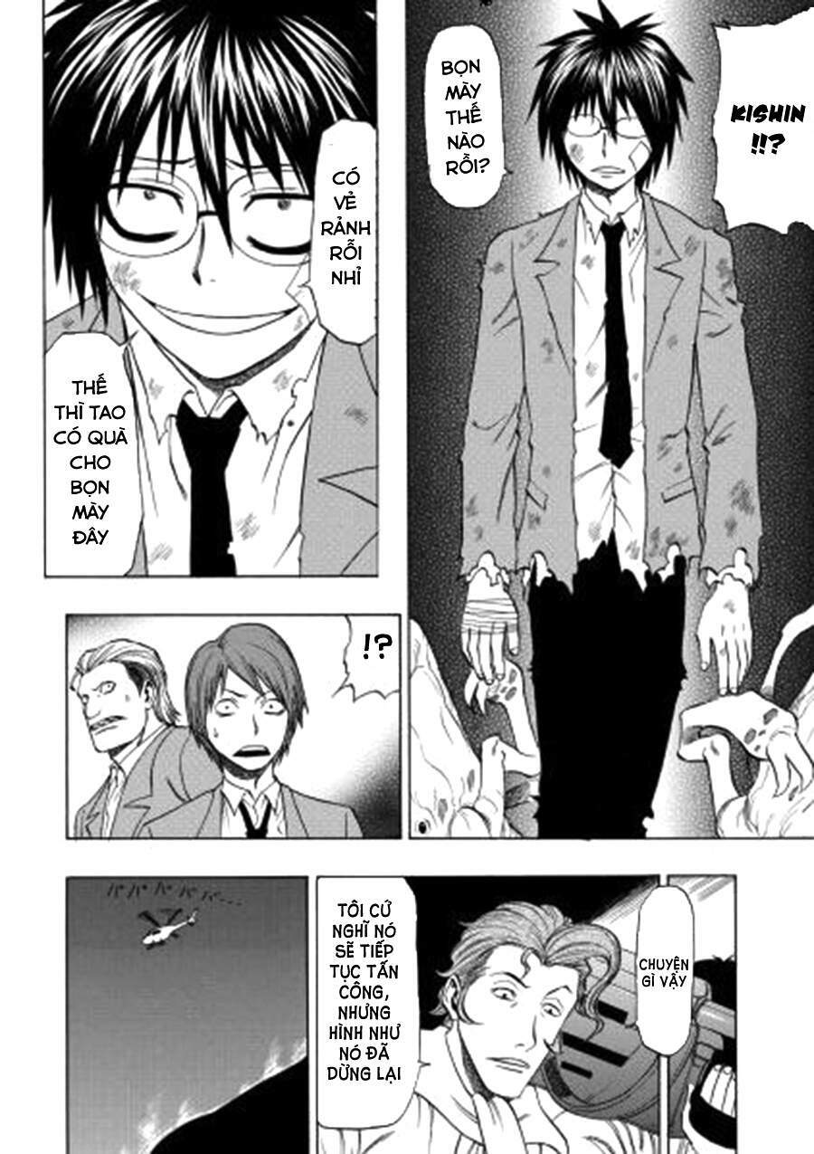 cloverfield/kishin chapter 4 9