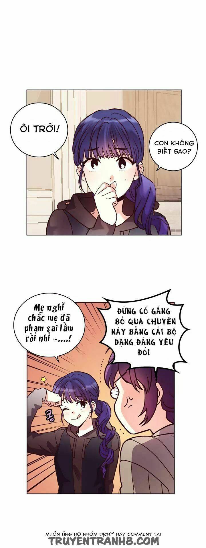 pride complex chapter 18.2 26