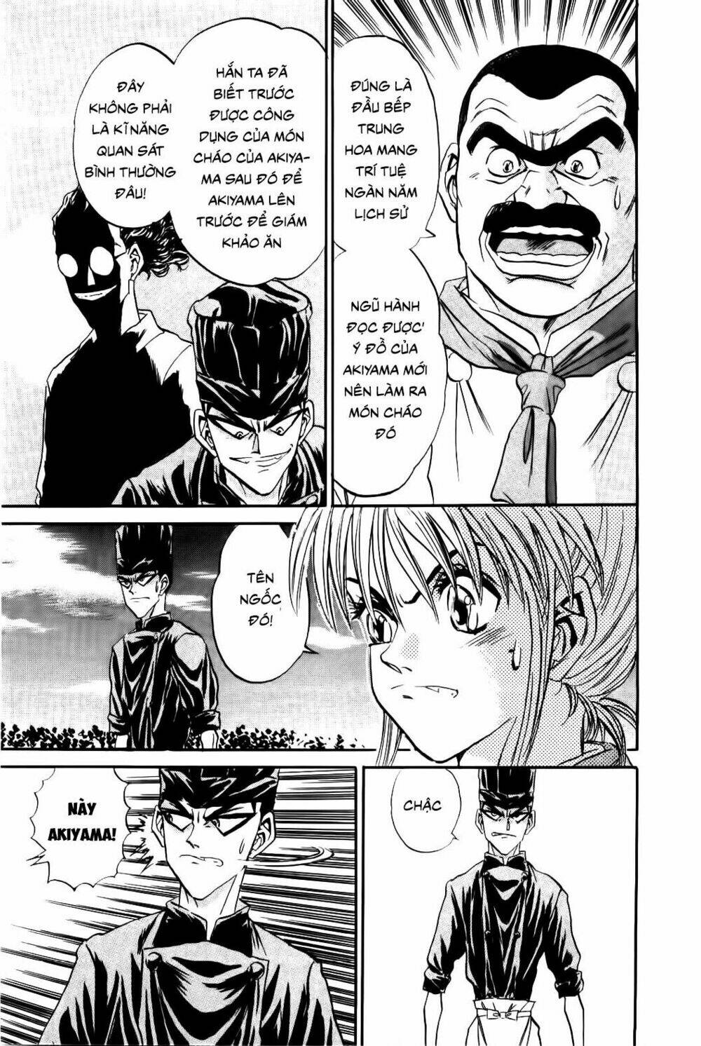 iron wok jan - đầu bếp siêu đẳng chapter 75 13