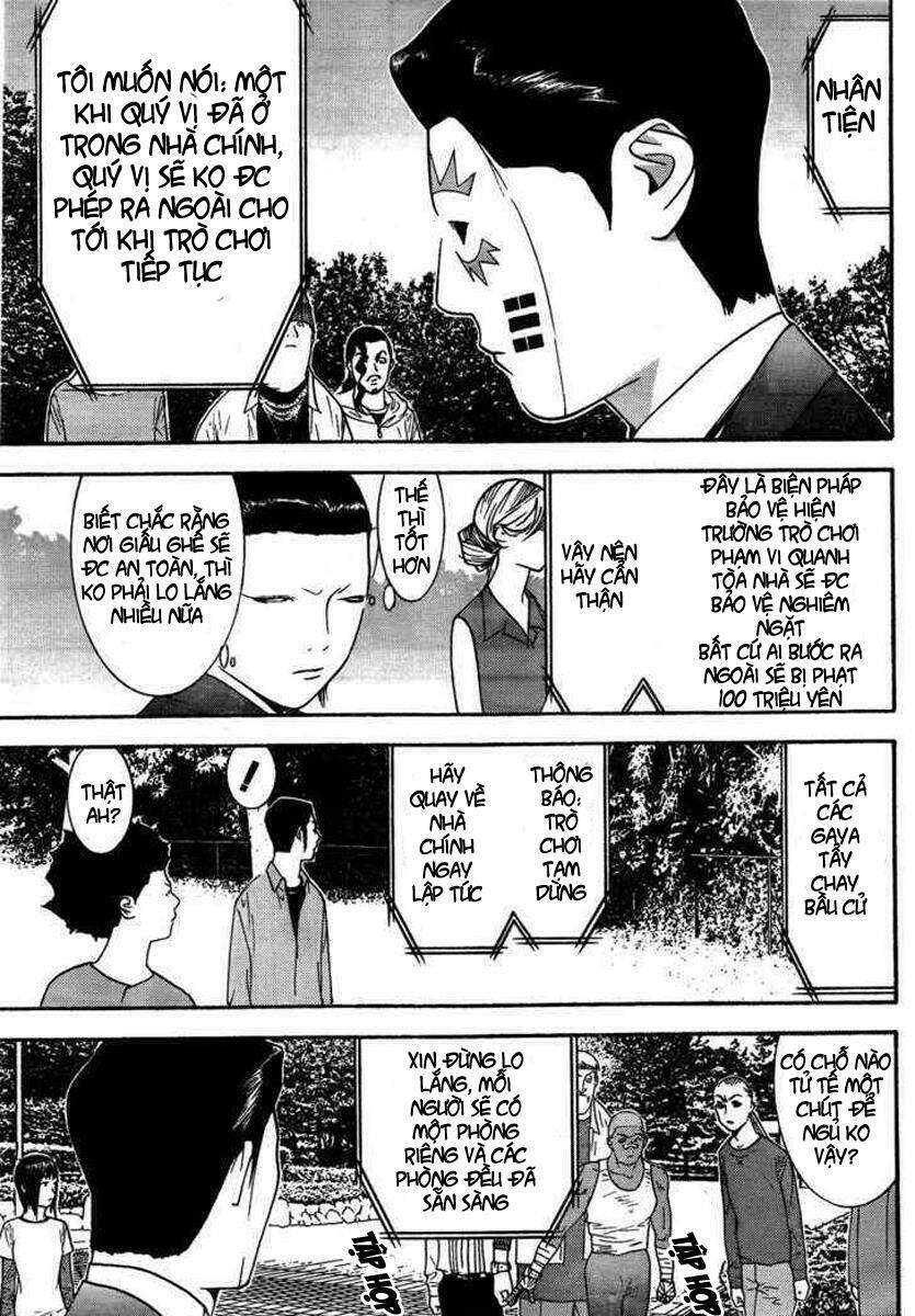 liar game chapter 123 13