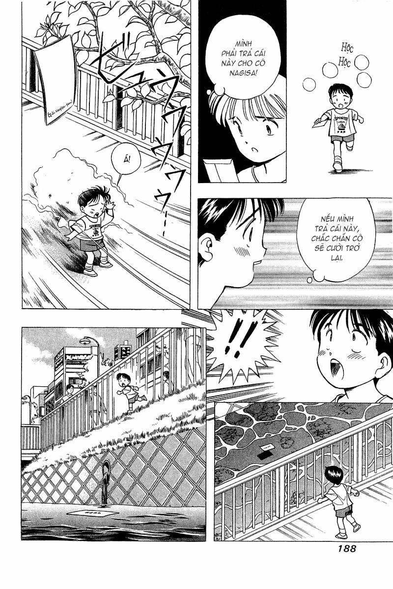 yume de aetara chapter 73 23