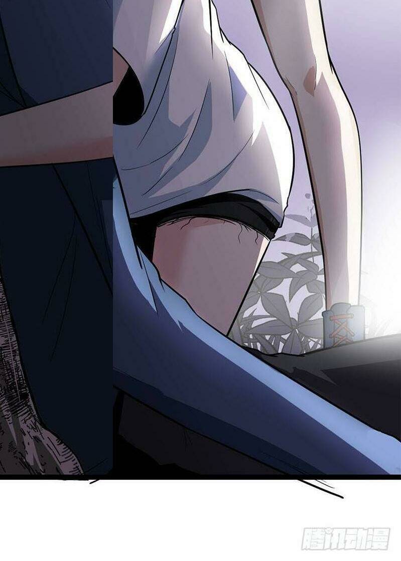 trùng lãnh quái đàm chapter 17 8