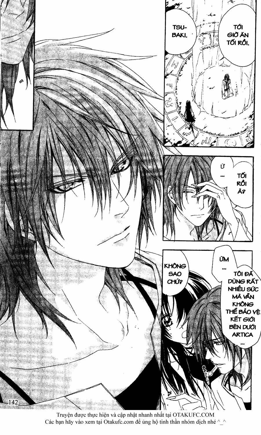 high & high chapter 33 16