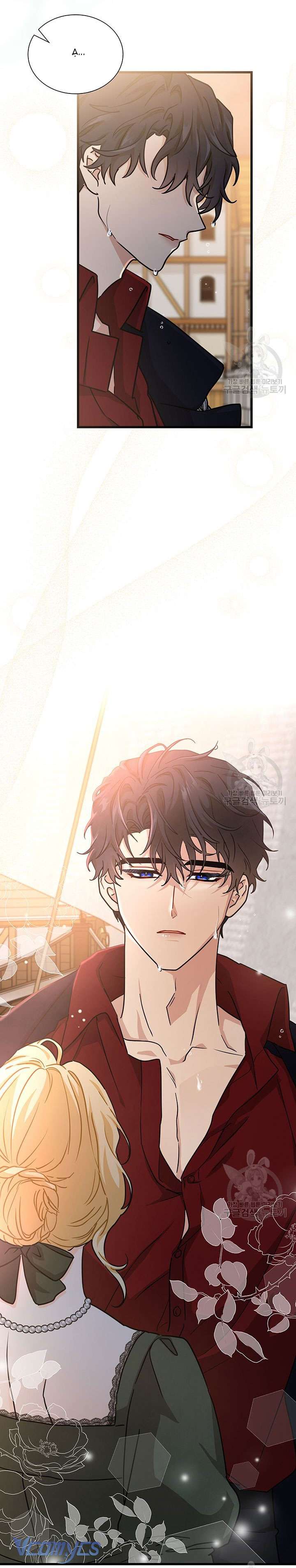 Cô Gái Sẽ Trở Thành Chủ Gia Đình chapter 42 END SS1 18