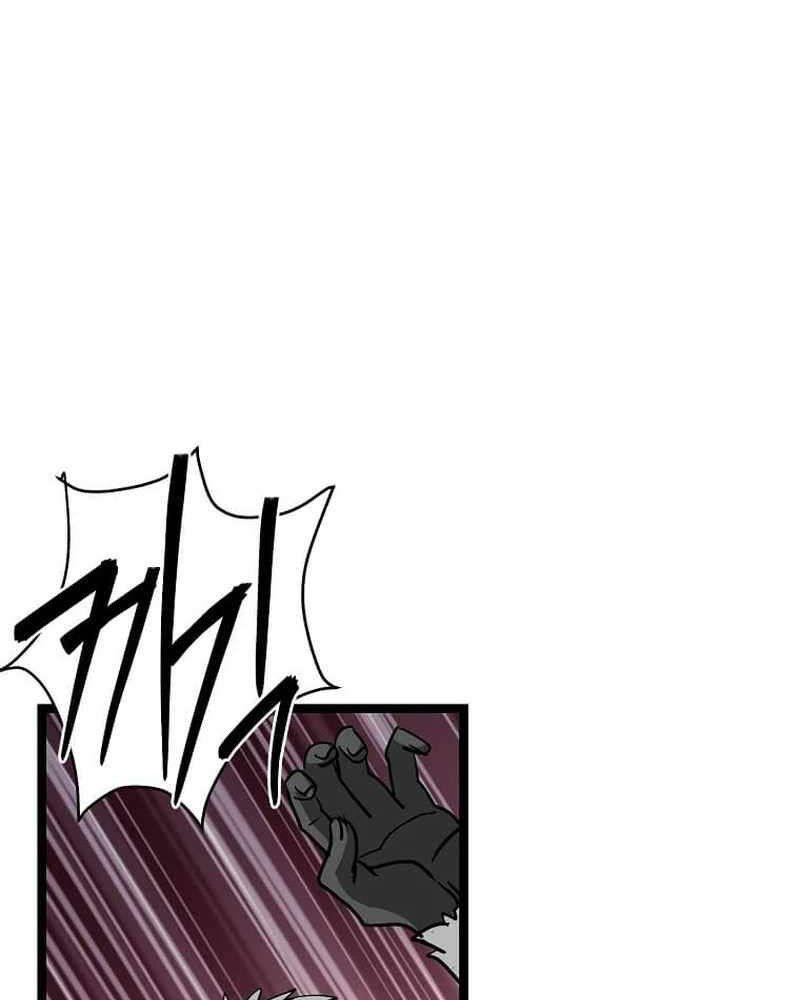 ta đoạt bảo ma thần chapter 13 143