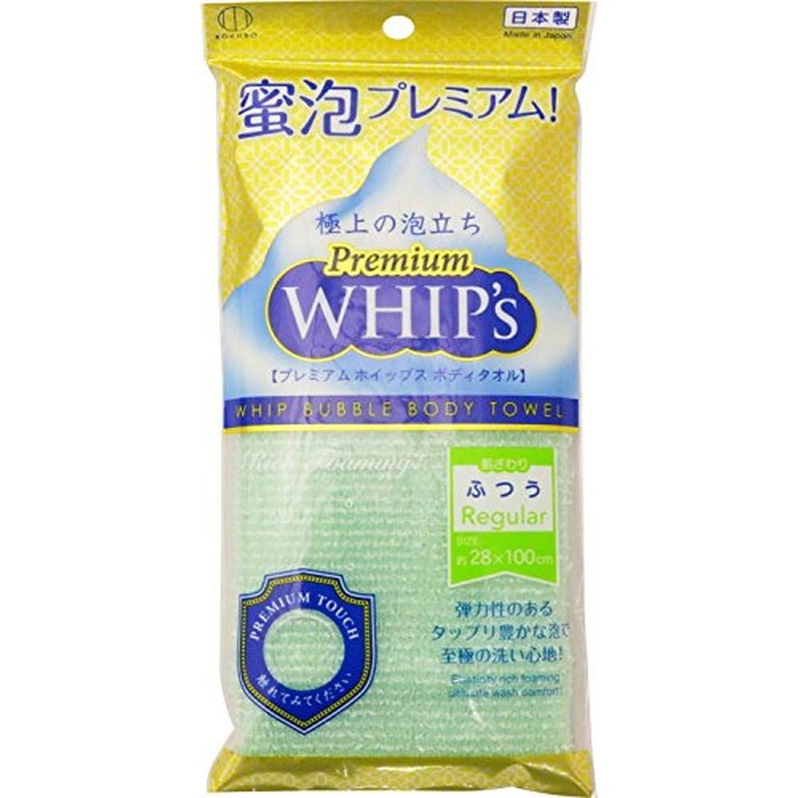 Combo 02 chiếc khăn tắm tạo bọt Whip's Kokubo mềm mịn cao cấp (loại nhiều bọt) - Hàng nội địa Nhật Bản.