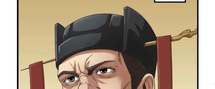 đại tần, ta là con tần thủy hoàng, giết địch thành thần chapter 5 247