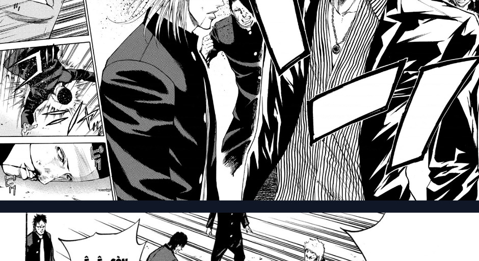 a-bout! chapter 173 15