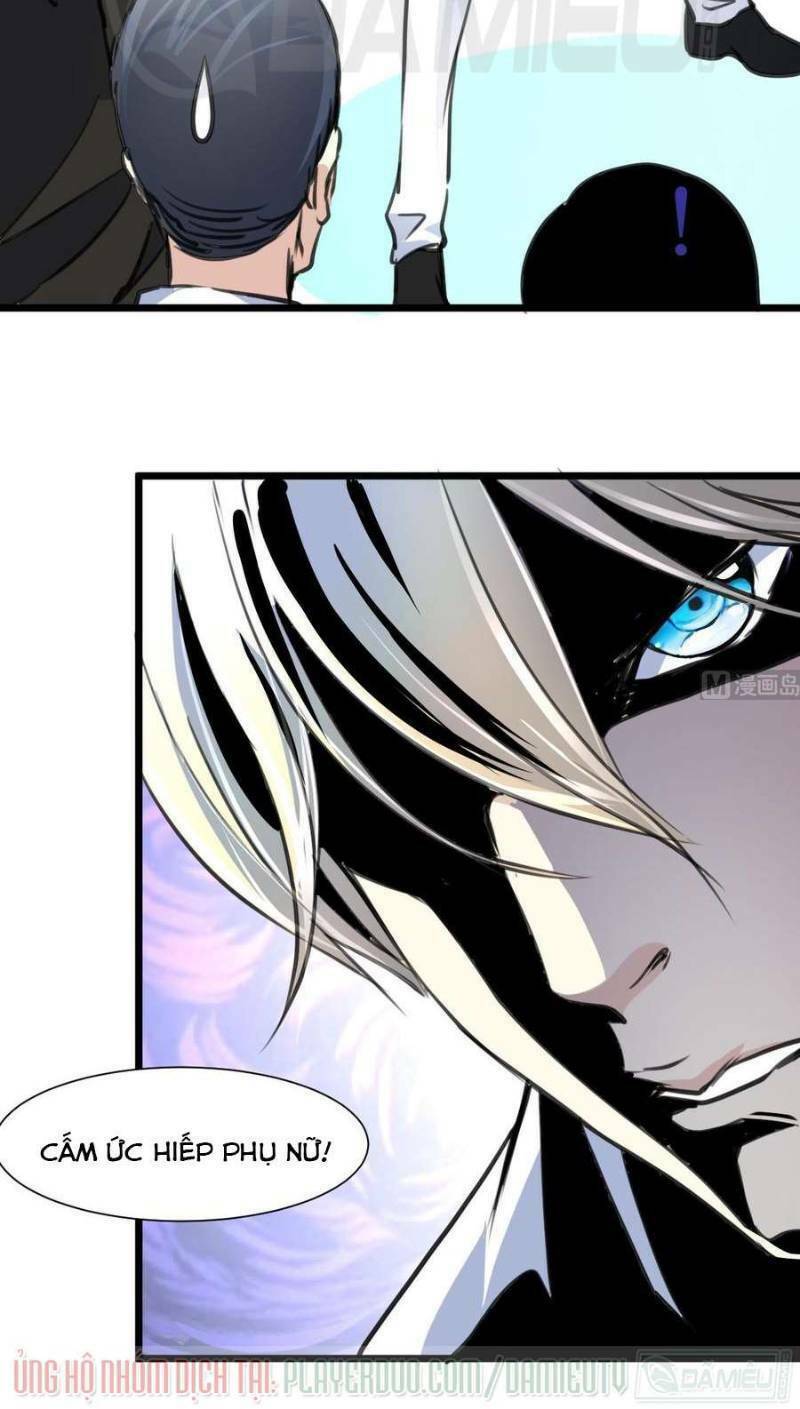 thần nhãn giám định sư chapter 62 15