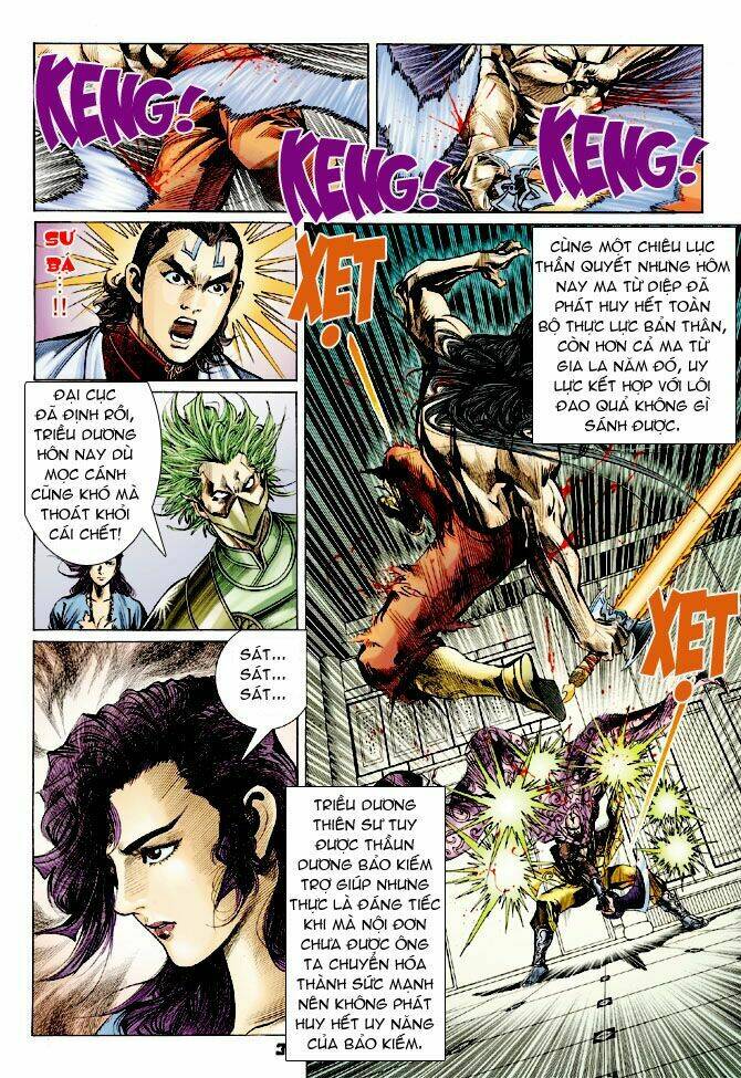 thiên tử truyền kỳ 4 - đại đường uy long chapter 27 30