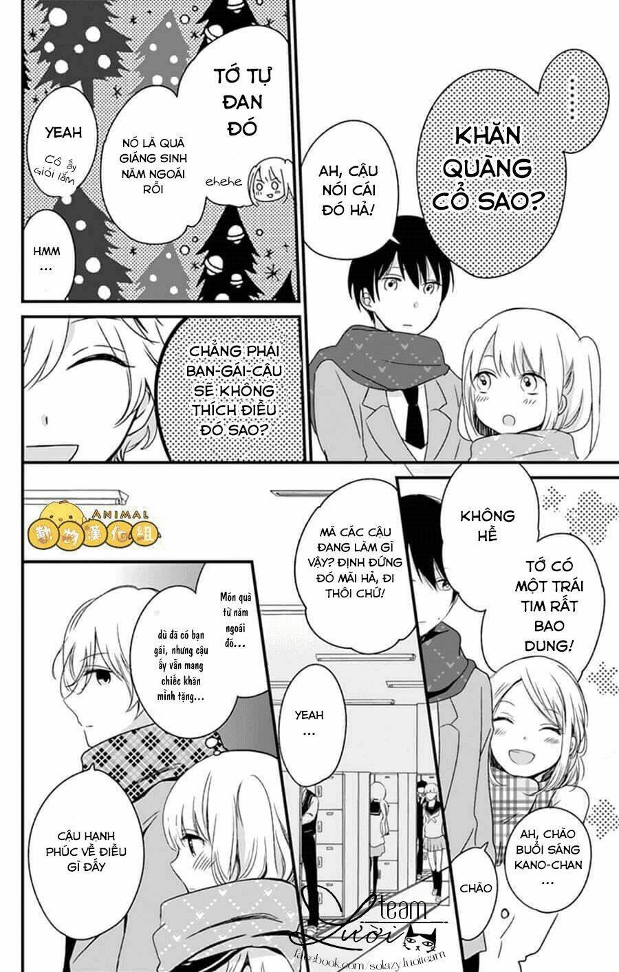 kimi wa nani mo shiranai chapter 4 12