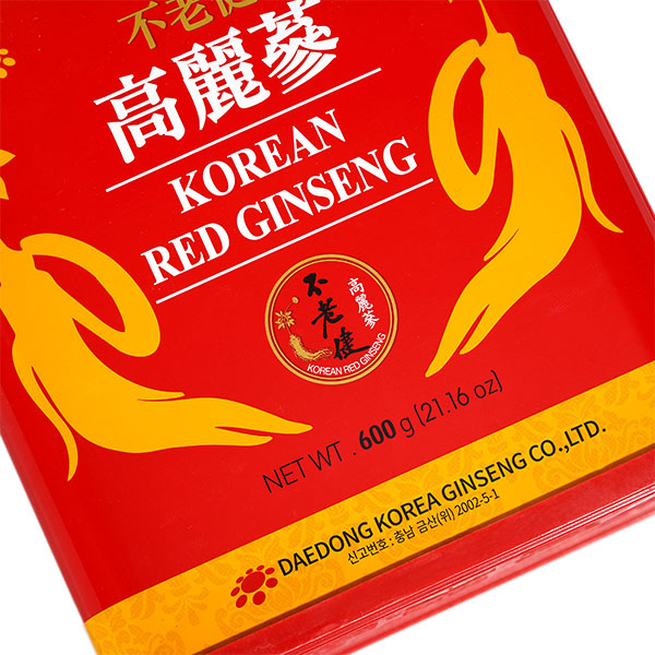 Hộp Hồng sâm khô nguyên củ Daedong Korea 6 năm tuổi - 600 Grams