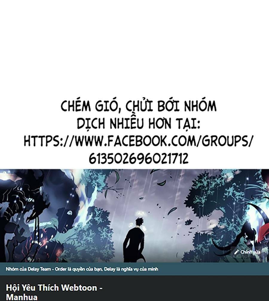 long ấn chiến thần chapter 0 1