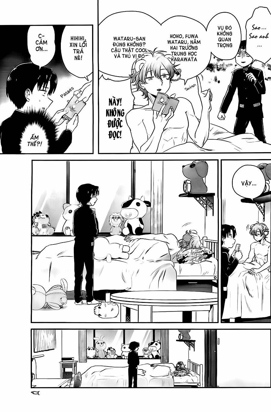 nuigurumi kurasshu chapter 1 14