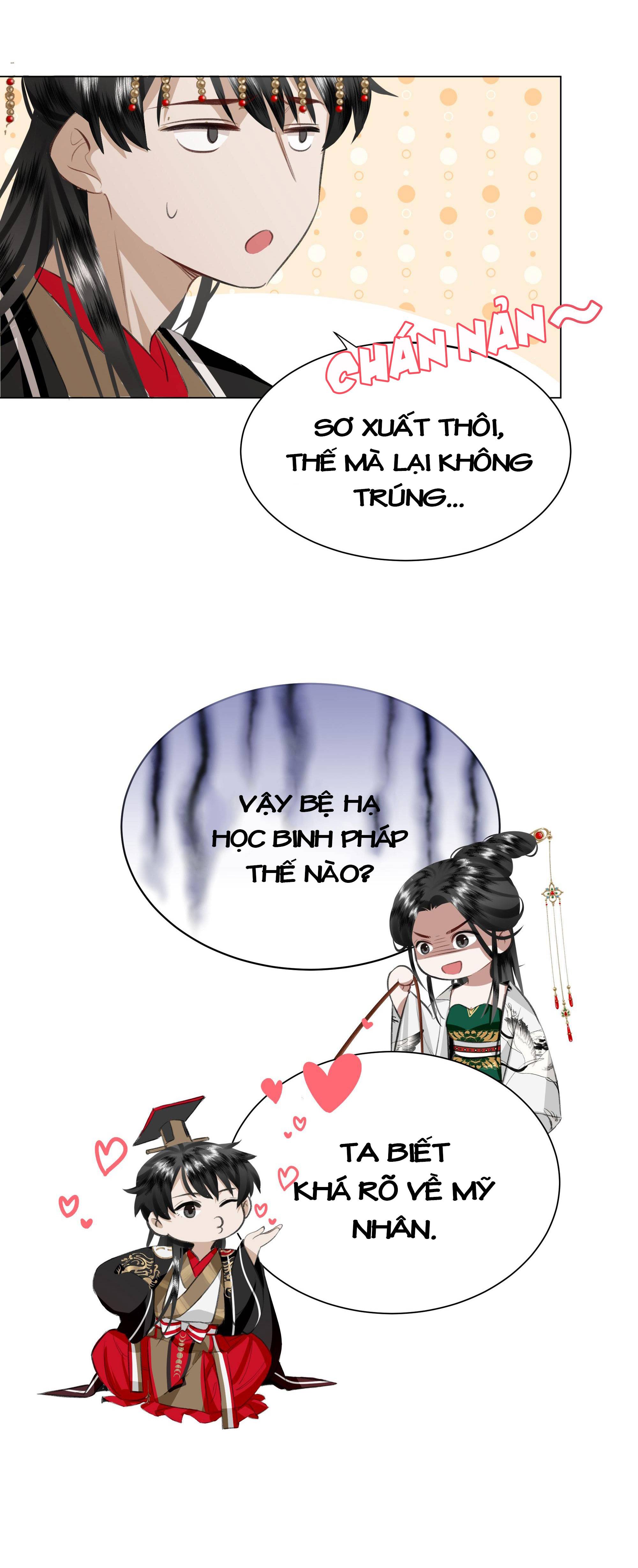 bẩm bạo quân, quý phi nói nàng là tổ tông của người! chapter 1 22