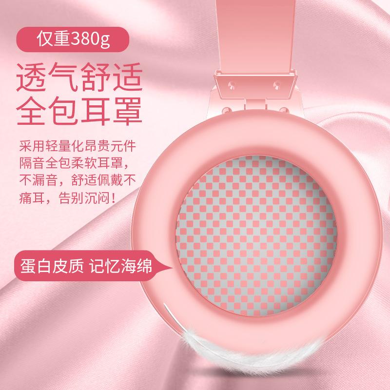 Kiểu mới nhất của tai nghe máy tính có dây gắn trên đầu cô gái quảng cáo người mẫu thể thao điện tử tư nhân với lúa mì Kênh 7.1 ăn gà nghe nhận dạng âm thanh