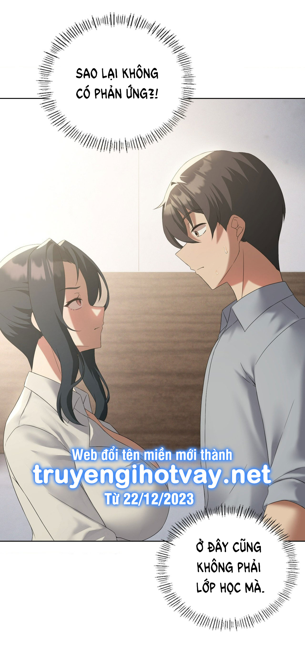 [18+] thăng cấp đến khi hài lòng chapter 39.1 16