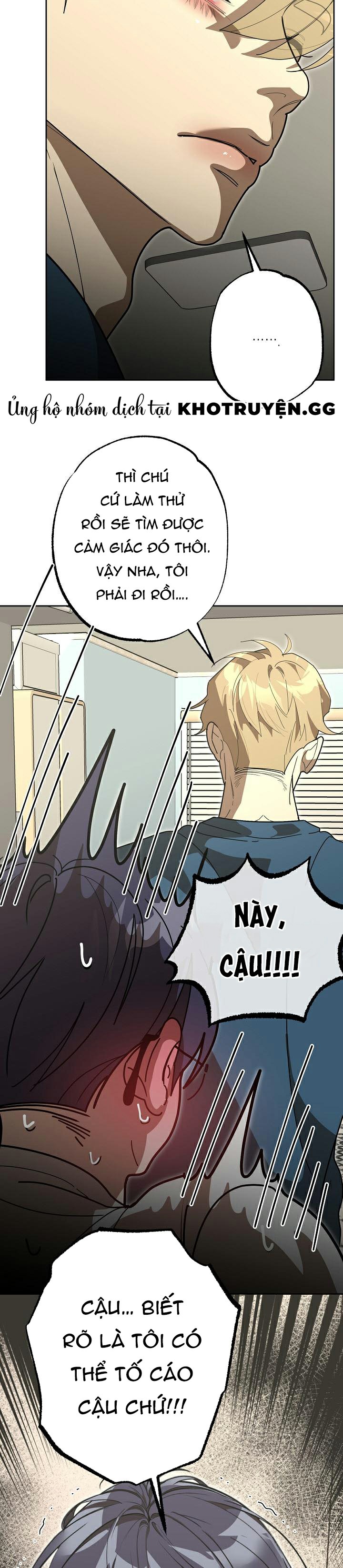 thịt ông chú hàng xóm đã có gia đình chapter 5 14