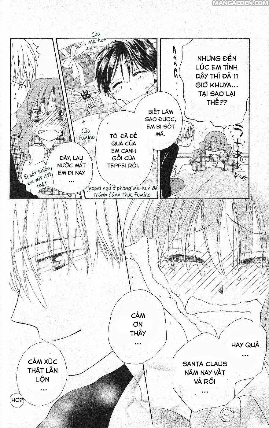 faster than a kiss - kiss yori mo hayaku chapter 21 25