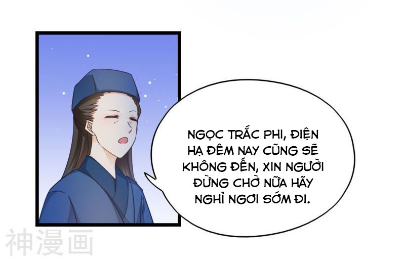 độc tâm cuồng phi khuynh thiên hạ chapter 33 4