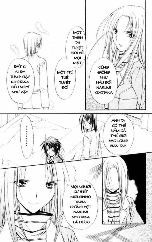 spiral: suiri no kizuna chapter 53 6