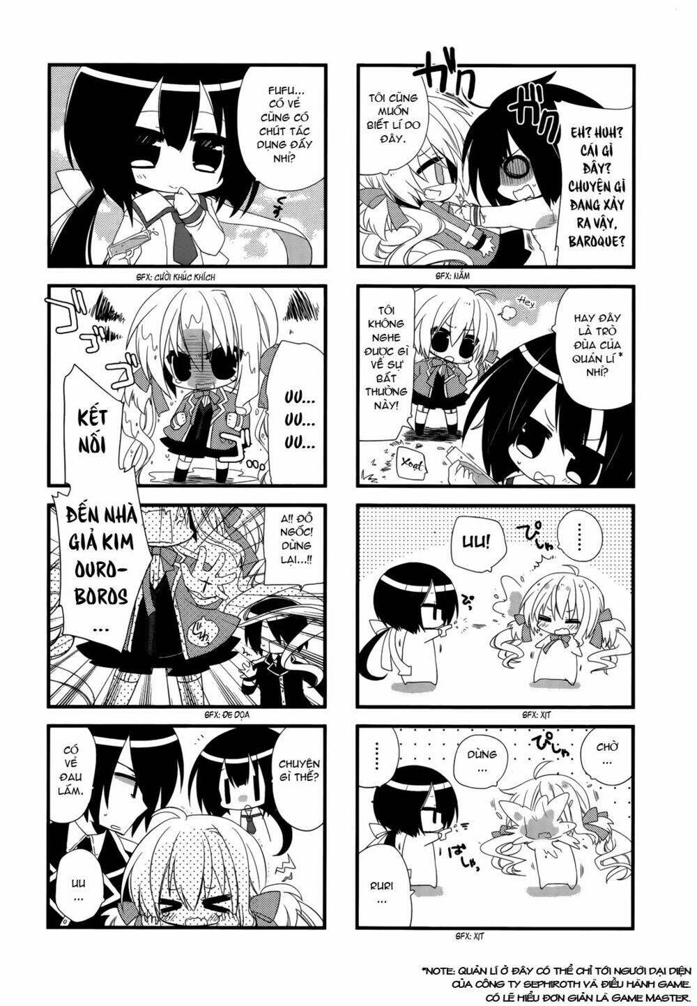 baroque k/night chapter 5.5 7