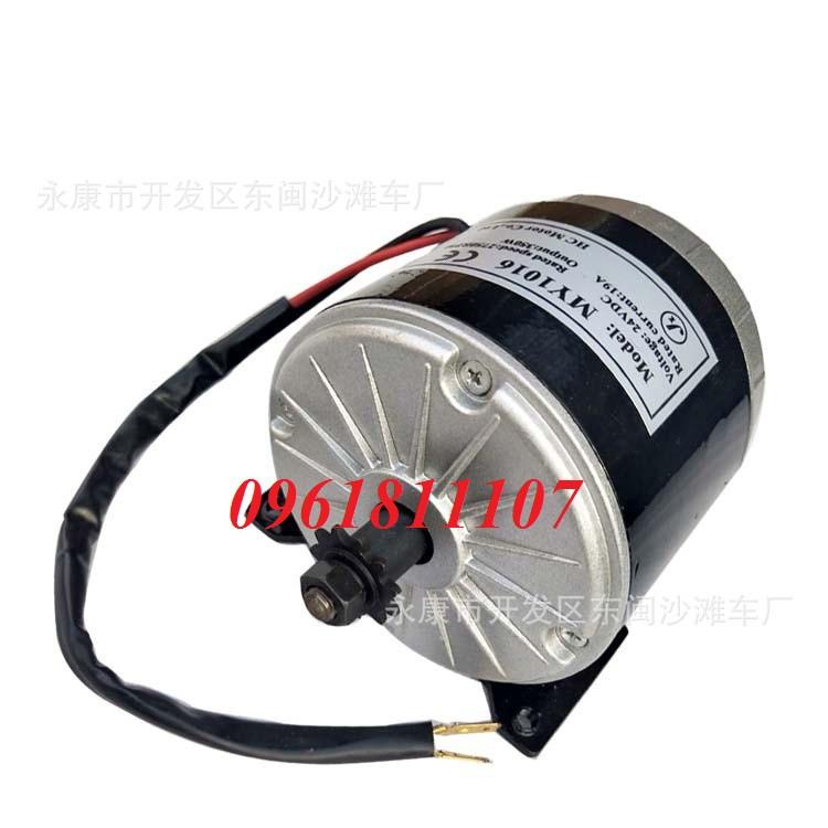 Motor 24v 350w phiên bản nâng cấp