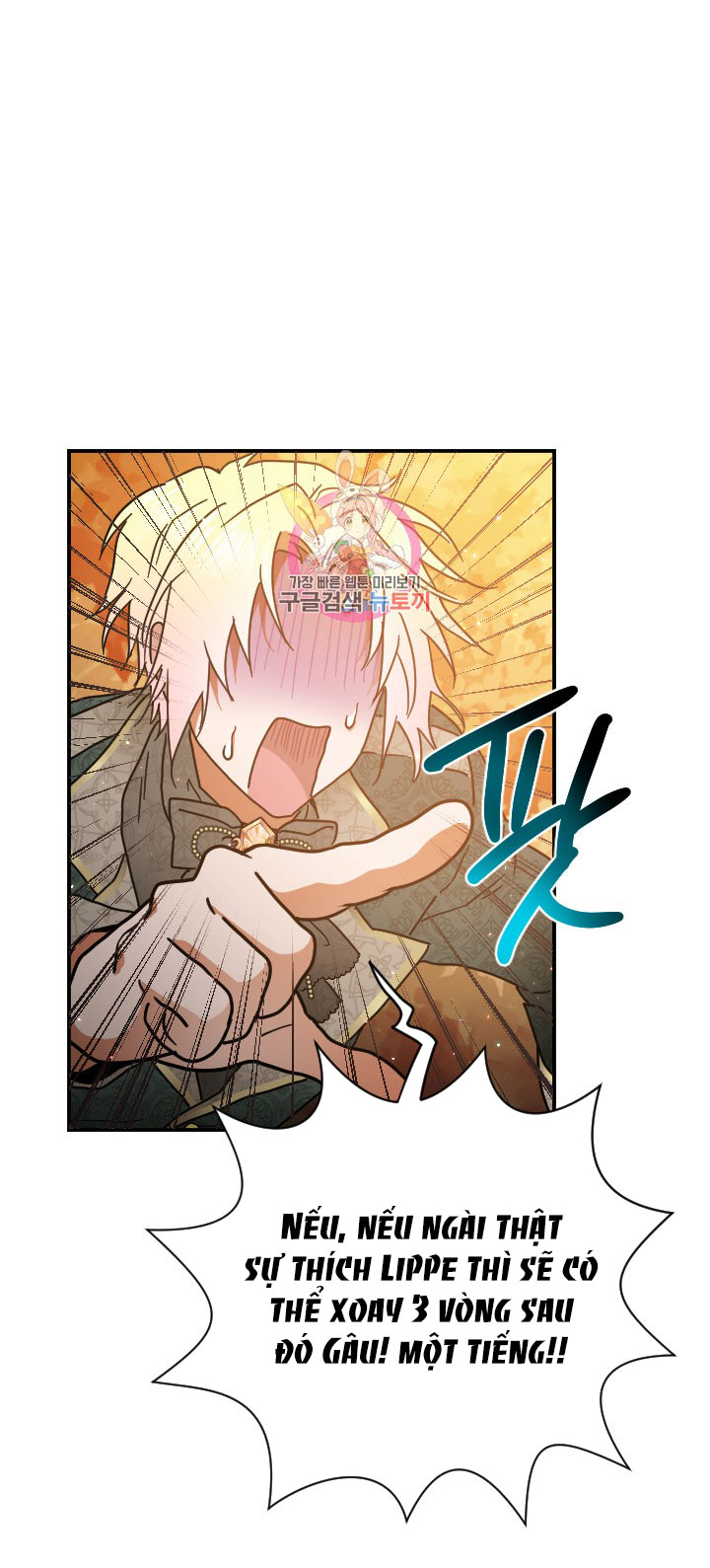 lady baby chapter 192.1 1