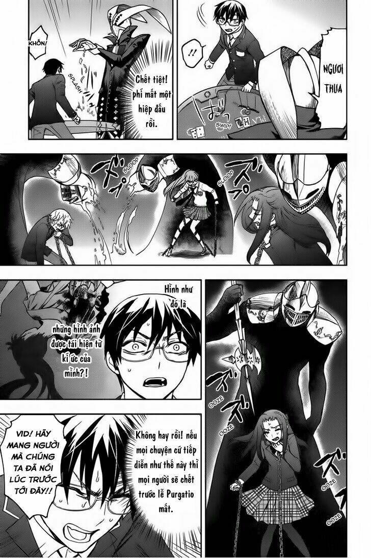 kyokou no ou chapter 16 23