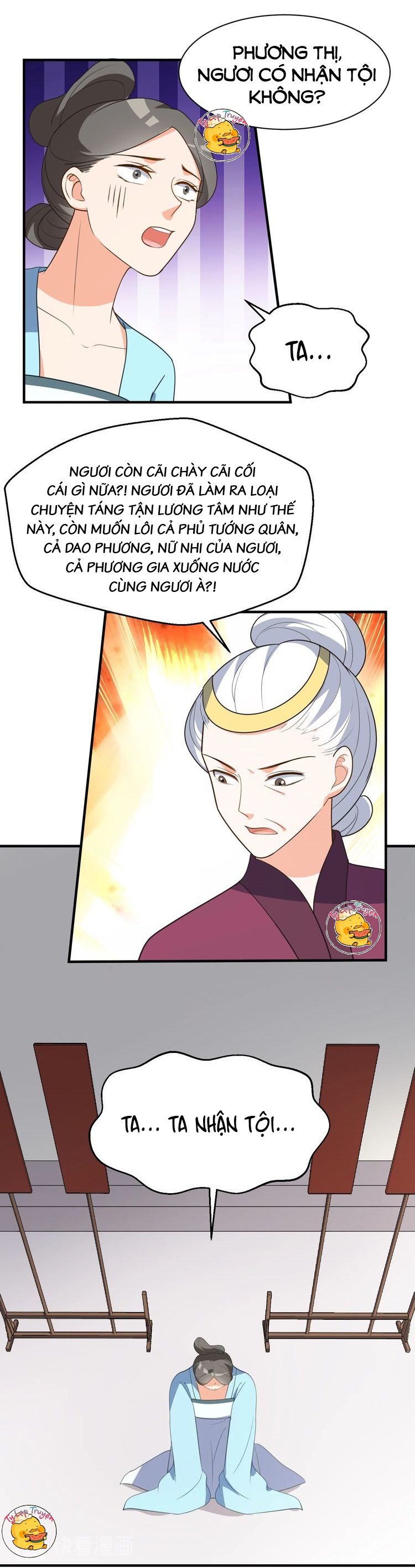 mấy độ cẩm nguyệt say cũng liễu chapter 77 32