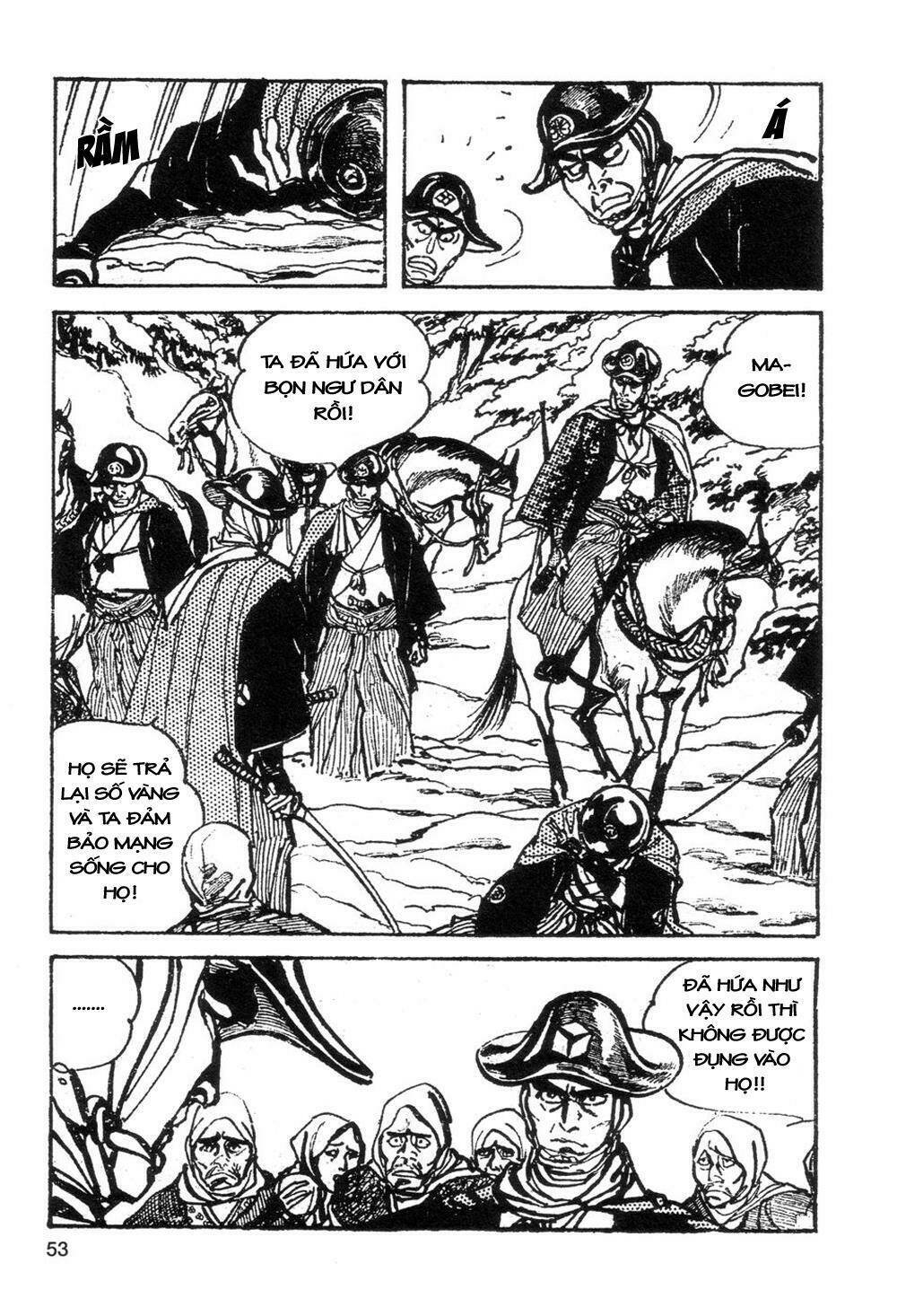 goyoukin chapter 3 13