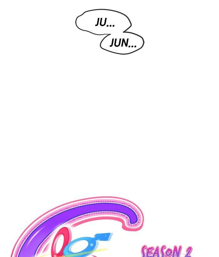 change (jinyuan) ss2 chapter 32 18