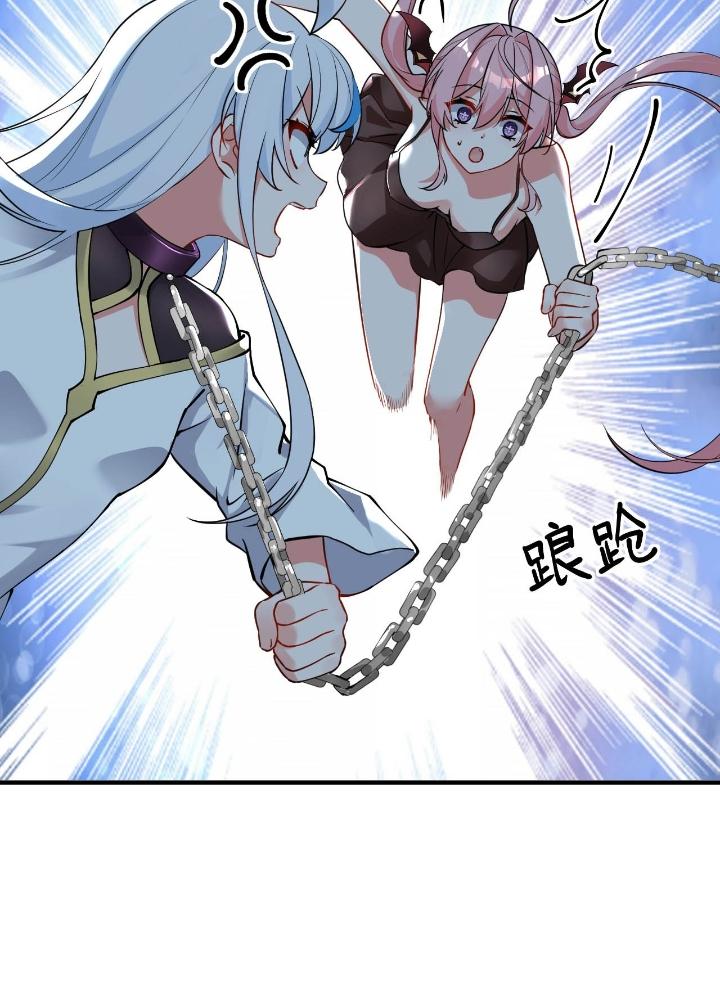 trời sinh mị cốt ta bị yandere đồ nhi để mắt tới chapter 3 63