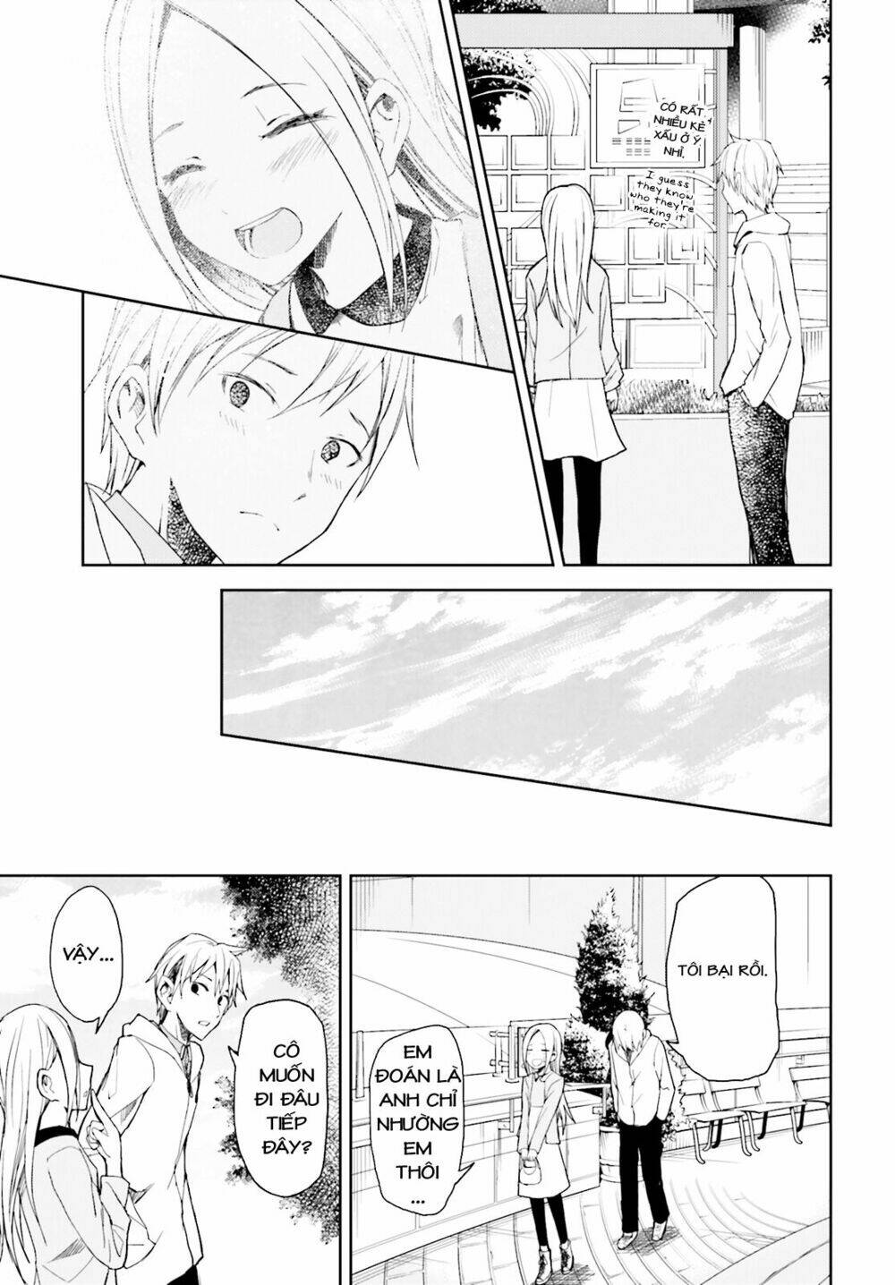 instant bullet chapter 12 18