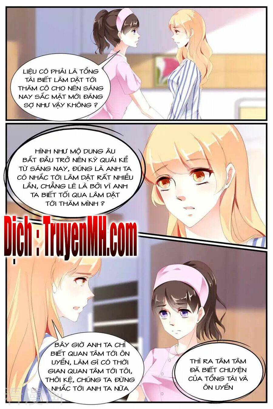 kiều thê thái điềm, đế thiếu sủng thượng thiên chapter 76 8