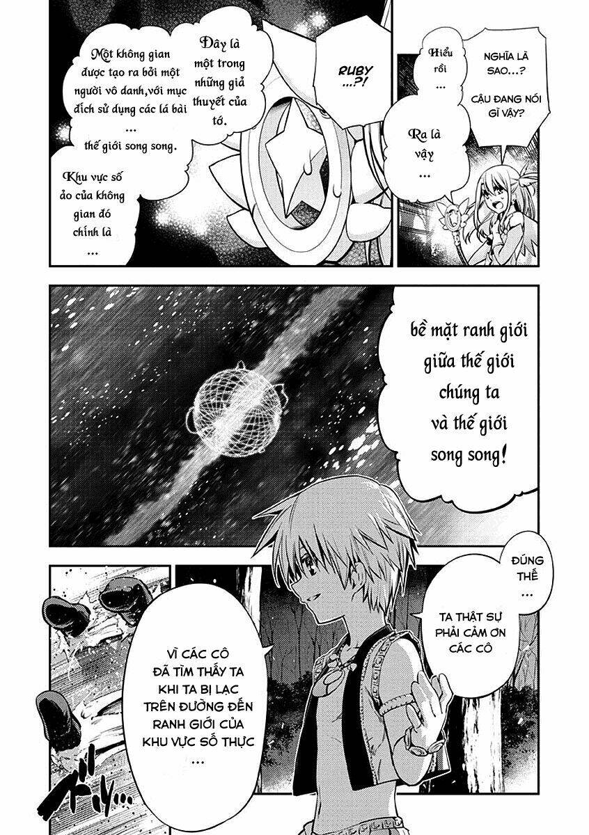 fate/kaleid liner prisma illya 2wei! chapter 26 3