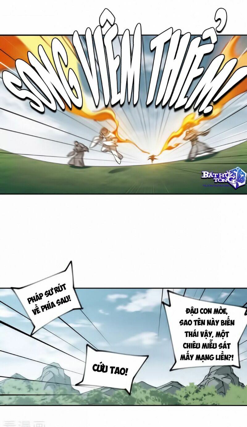 võng du chi cận chiến pháp sư chapter 339 17