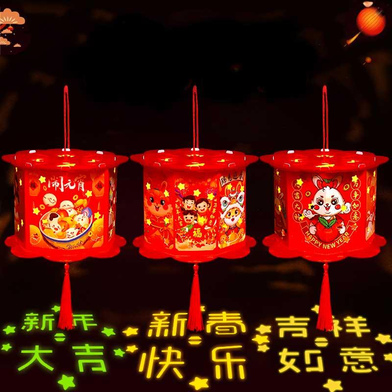 Lồng Đèn Giấy Treo Trang Trí Năm Mới Phong Cách Trung Hoa DIY