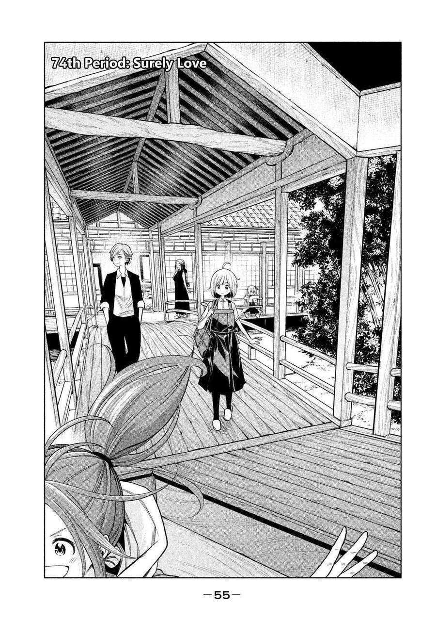 thế quái nào cô giáo lại ở đây!? chapter 74 3