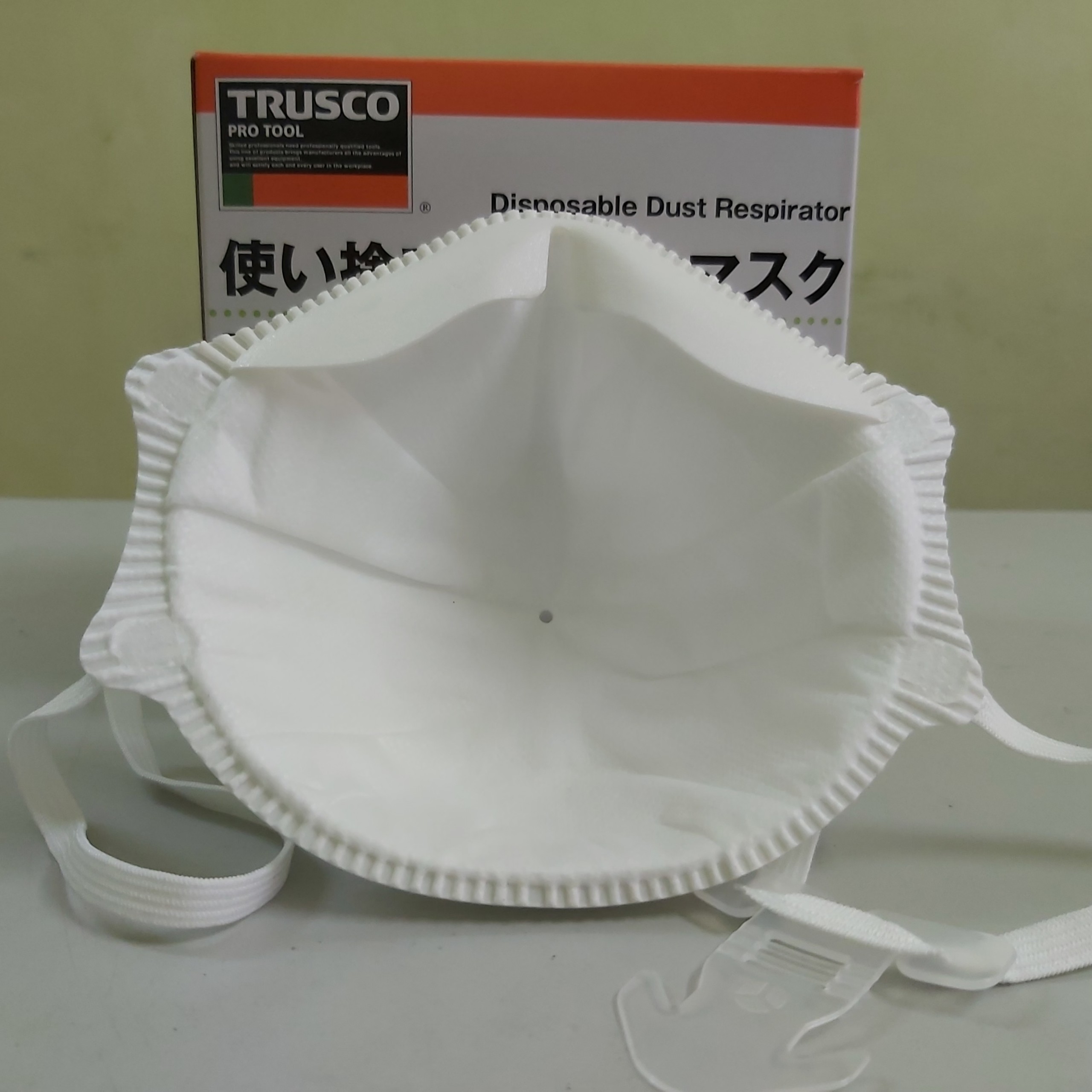 Khẩu trang chống bụi mịn PM 2.5 tiêu chuẩn N95 hãng Trusco Nhật Bản