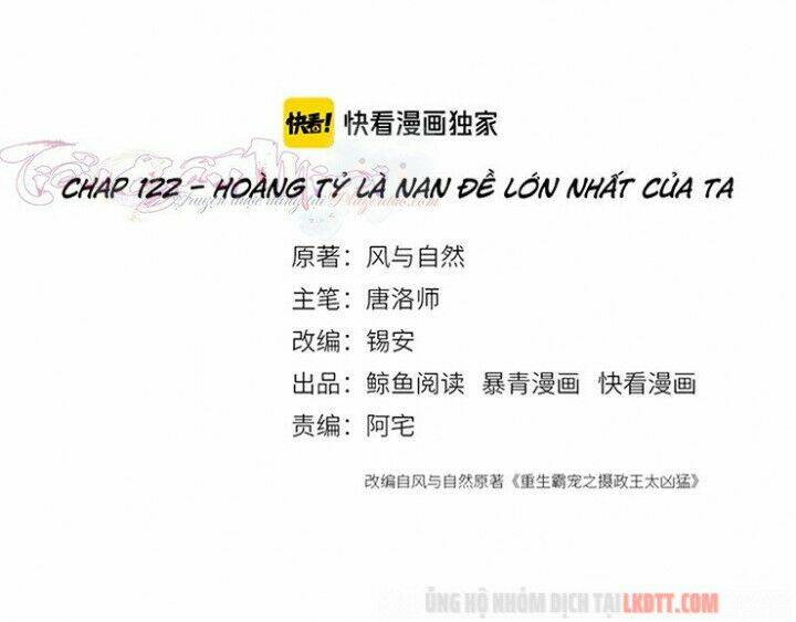 trọng sinh bá sủng nhiếp chính vương quá mạnh mẽ chapter 122 3