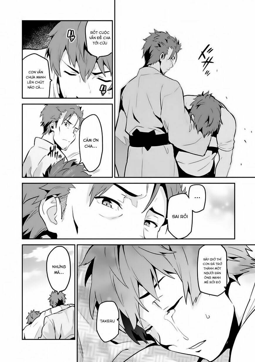 maken-ki! chapter 78 19