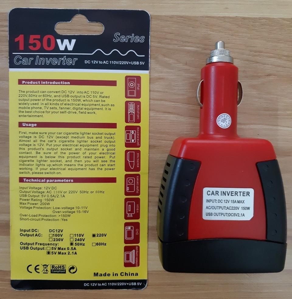 Bộ Chuyển Đổi Nguồn Điện DC 12V Sang AC 220V 150W Cho Xe Ô Tô Cao Cấp